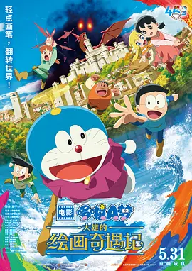 东北老女人啪啪国语对白